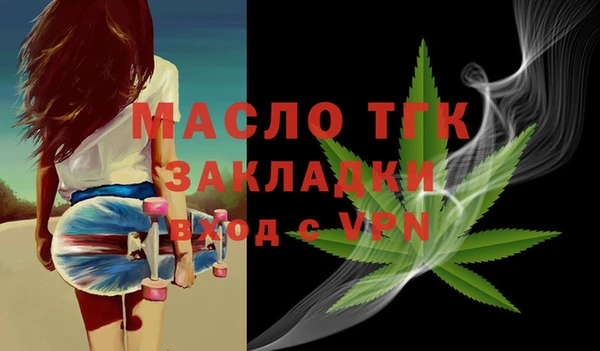 соль курить ск Абинск
