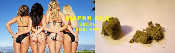 герыч Абдулино