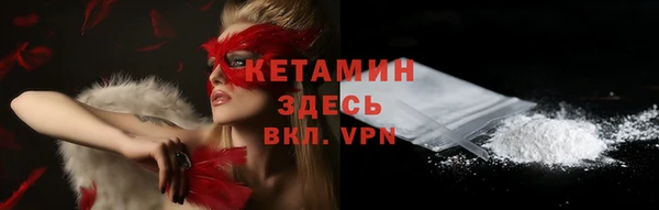 соль курить ск Абинск