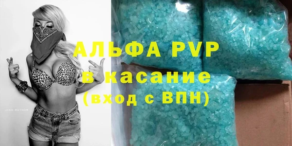 тгк Алексин