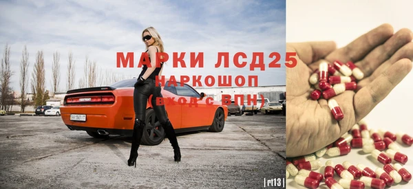 наркотики Нефтегорск