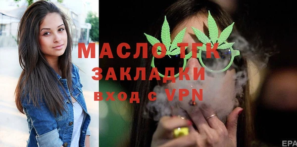 дмт Арсеньев