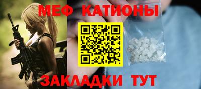 кокаин Заводоуковск