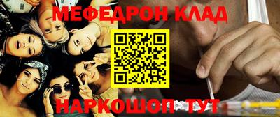 гидра Заволжье