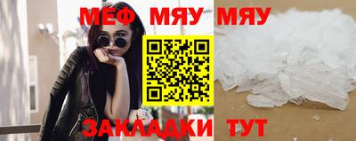 кокаин Заводоуковск