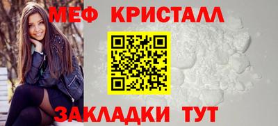 кокаин Заводоуковск