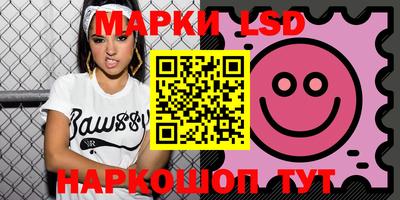 кокаин Заводоуковск