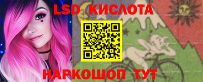 мефедрон VHQ Жуковский