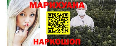 гидра Заволжье