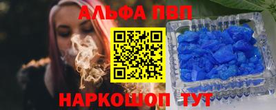 мефедрон VHQ Жуковский