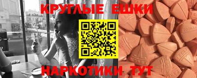 гидра Заволжье
