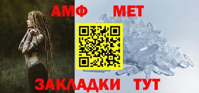 гидра Заволжье