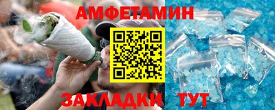 кокаин Заводоуковск