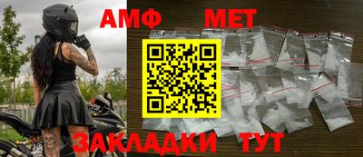 кокаин Заводоуковск