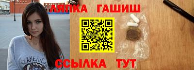 мефедрон VHQ Жуковский