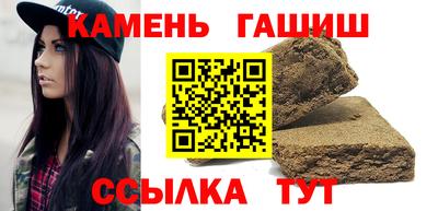 кокаин Заводоуковск