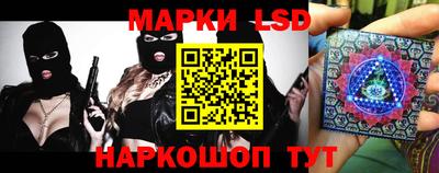 кокаин Заводоуковск