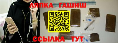 кокаин Заводоуковск
