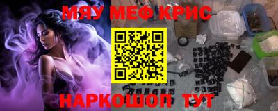 гидра Заволжье