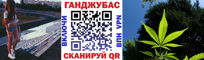 МАРИХУАНА индика  Копейск 